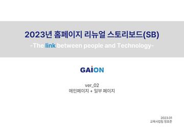 표지