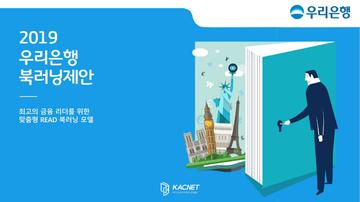표지